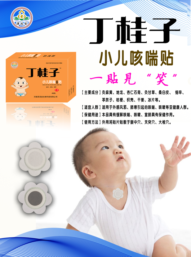 33367cfe-6575-41cd-b418-8d6933525c2c.png