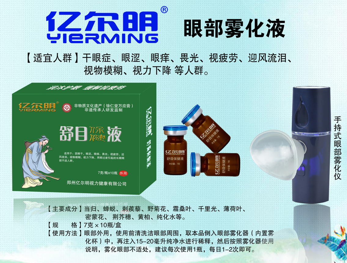 82f5a2e3-ce87-4872-8899-66563d055e72.png
