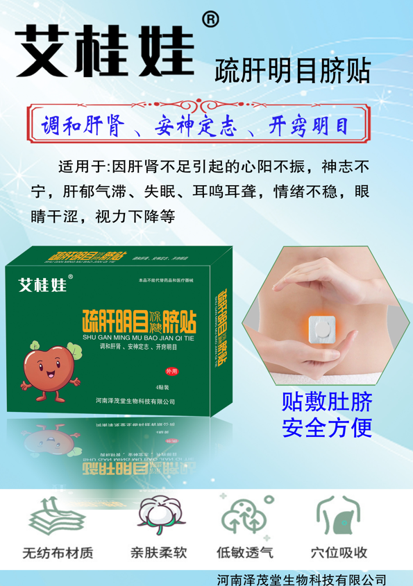 ebbbfe09-1696-4f81-bebb-c590eac3a213.png