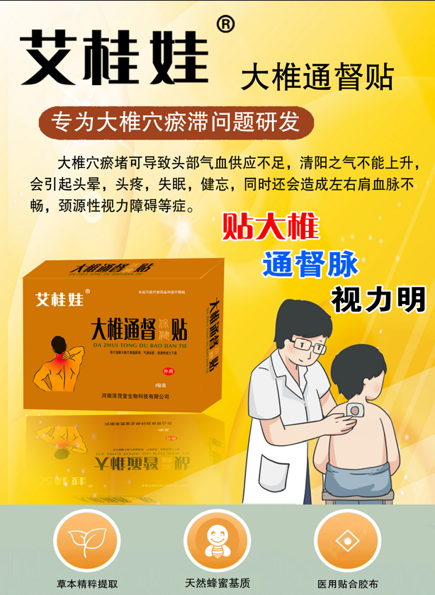 3f4eb9c8-a27d-4b10-98d0-77fbacf0cf81.png